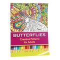 Adult Coloring Book - Butterflies