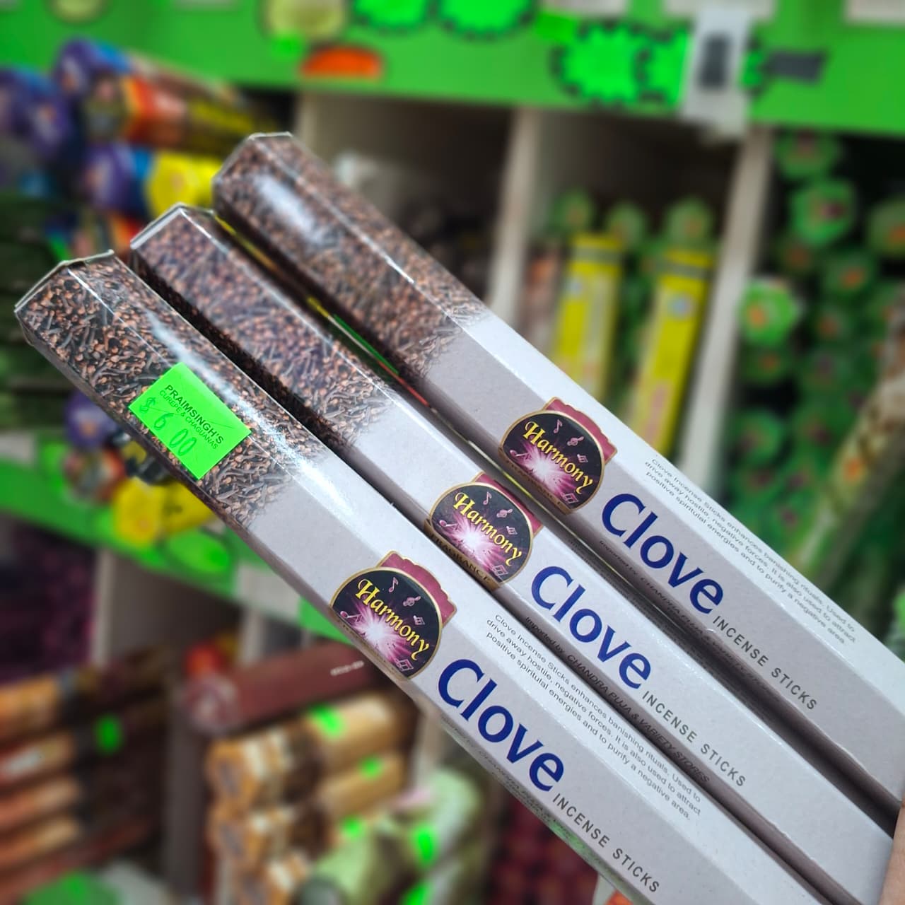Clove Incense Sticks