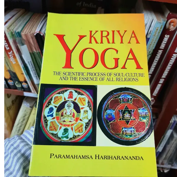 Kriya Yoga - Paramahamsa Hariharananda