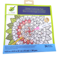 Mandala Colouring Book
