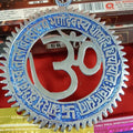 Om Wall Ornament- Blue