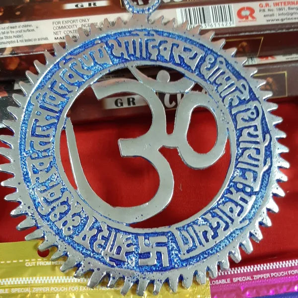 Om Wall Ornament- Blue