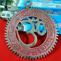 Om Wall Ornament- Red