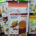 Organic Burdock Root Powder-50g