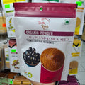 Organic Java Plum-Jamun Seed Powder-125g
