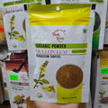 Organic Mullein Leaf Powder-50g