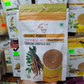 Organic Tongkat Ali Root Powder-50g