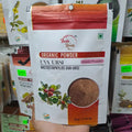 Organic Uva Ursi Leaves Powder-50g