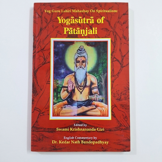 Yogasutra Of Patanjali -Swami Krishnananda Giri