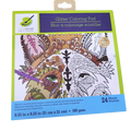 Wild Colouring Book